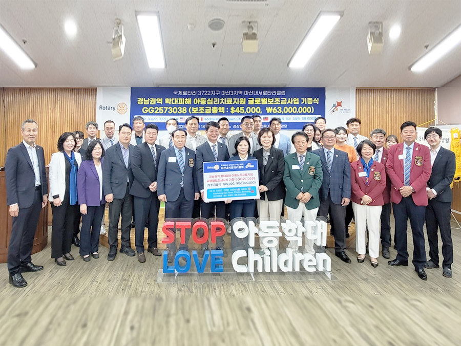 Business Description4